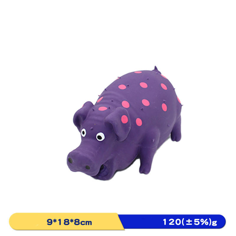 Purple Latex Pig, 18 × 9 × 8 cm / 120 g